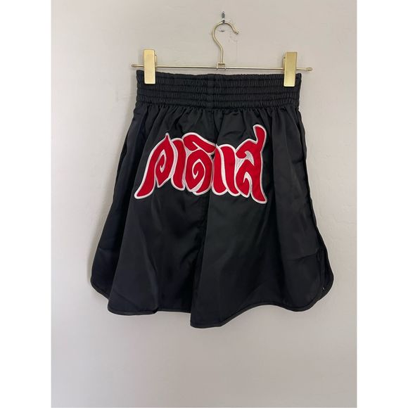 adidas Originals x Dry Clean Only three stripe logo boxing style shorts Sz XS